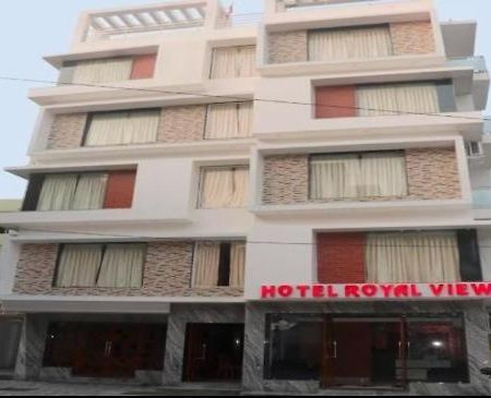 Hotel Neel Sagar, Rajbari Complex, Old Digha Digha  Eksteriør bilde